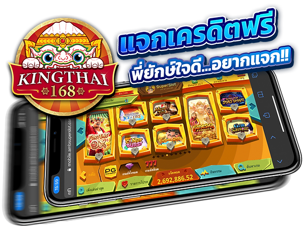 kingthai168